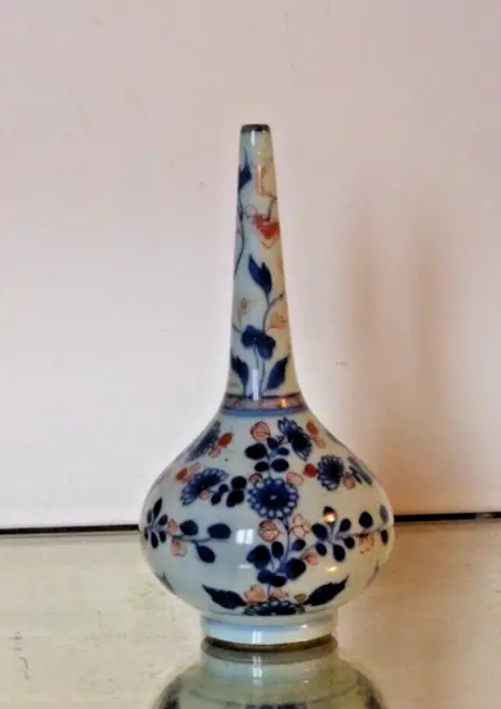Boureille Vase En Porcelaine Imari, Japon, Chine A Identifier