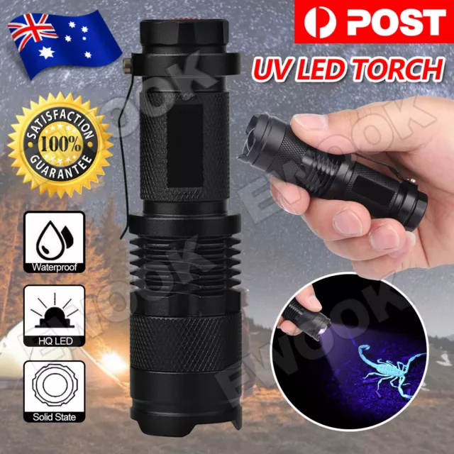 UV Ultra Violet LED Flashlight Blacklight Light 395 nM Inspection Lamp Torch MEL