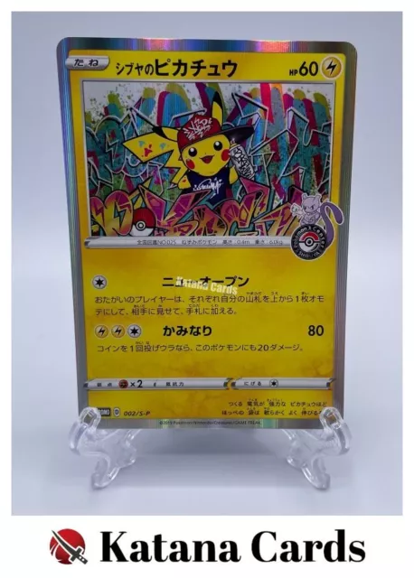 EX/NM Pokemon Cards Shibuya's Pikachu PROMO 002/S-P S-P Japanese