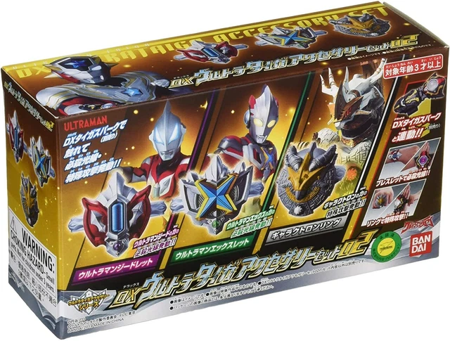 BANDAI Ultraman Taiga DX Ultraman Taiga Accessory Set 02 Toy