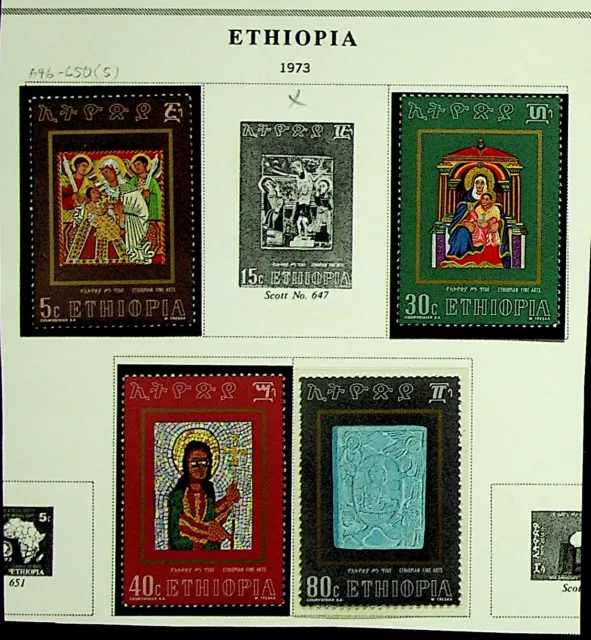 Ethiopia 1973 Fine Arts Set Of 4 Fine Mint Stamps