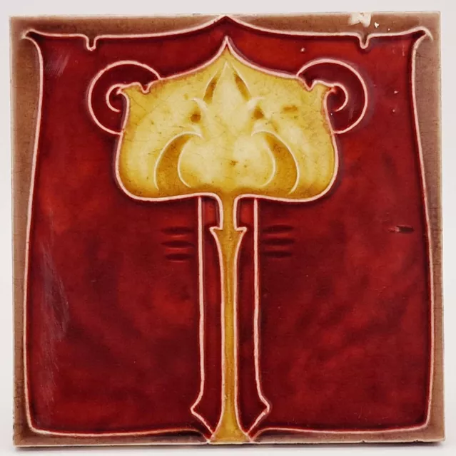 Antique Fireplace Tile Minton Moulded Tile With Intaglio Back C1905 AE3 Antique Fireplace Tile Minton Moulded Tile With Intaglio Back C1905 AE3
