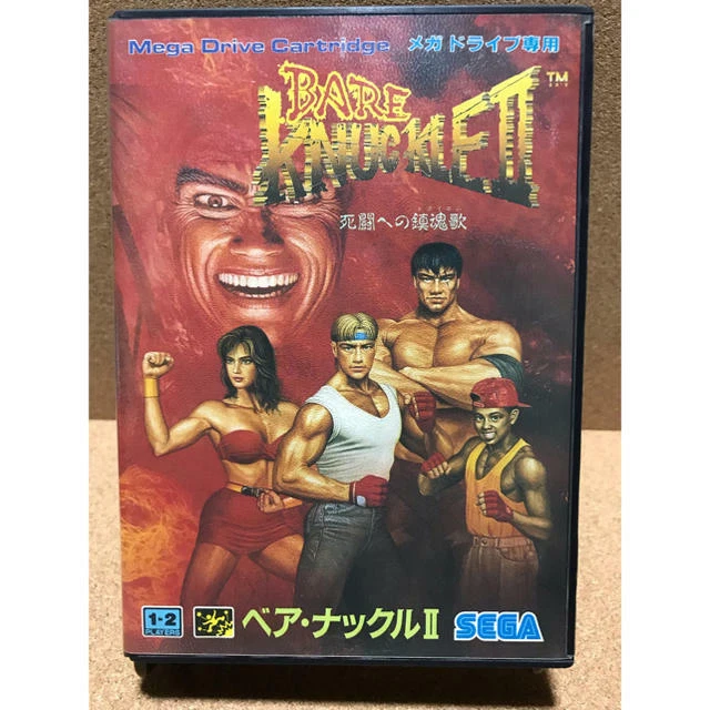 SEGA GAMES BARE knuckle 2 MD designated Mega Drive $120.10 - PicClick AU