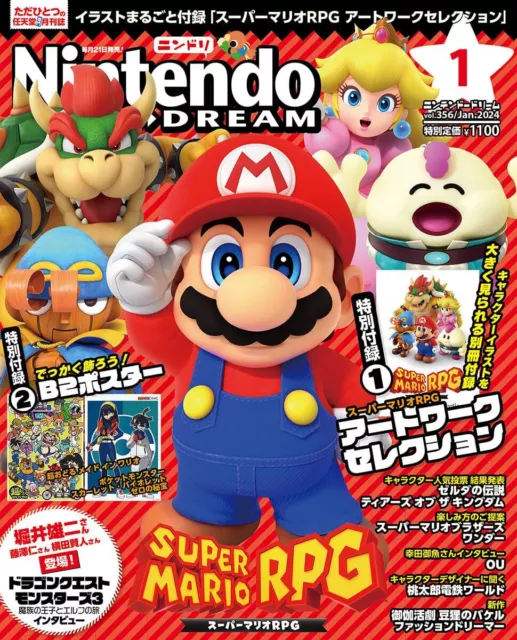 NEW NINTENDO DREAM Jan 2024 Japanese Magazine game Super Mario RPG