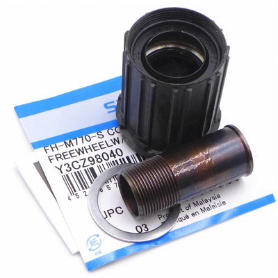 Shimano Achsmuttereinheit für HB-M770/775 