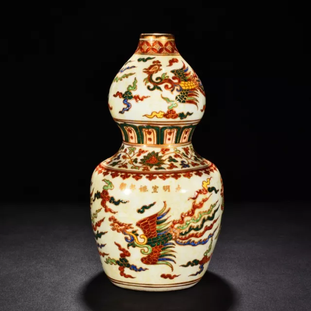 13.8" Antique dynasty Porcelain xuande mark wucai gilt cloud Phoenix gourd vase