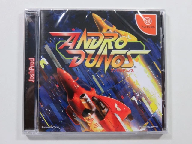 Dreamcast Japan : FLASHBACK NEUF / NEW JAPAN