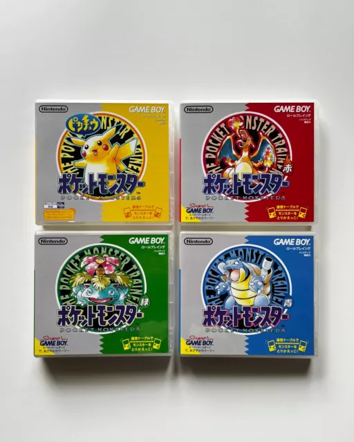 Lot Boites remplacement format Nintendo DS pour jeux Pokémon Japonais Game Boy