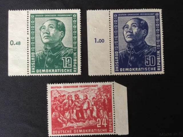 Briefmarken 1951 Deutsch Chinesische Freundschaft ungestempelt