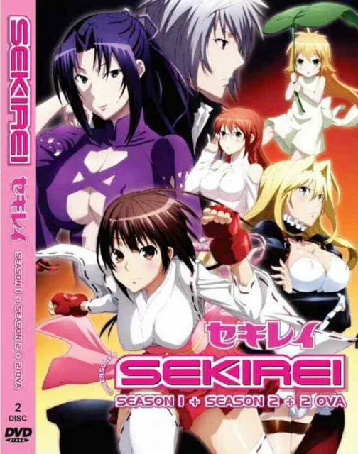 MAOU GAKUIN NO Futekigousha (Season 1+2 Part 1) - Tv Dvd (1-25 Eps) (Eng  Dub) $64.42 - PicClick AU