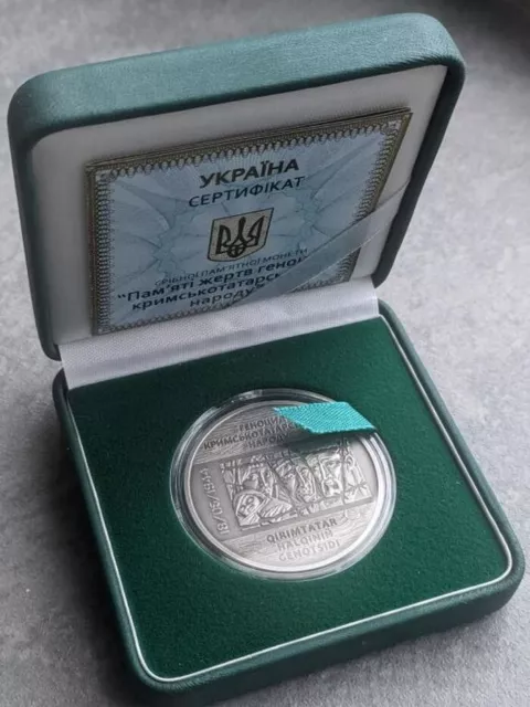Crimean Tatar Genocide, Ukraine 2016 Silver 10 Hryven 1 Oz Coin, Antique finish