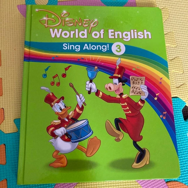 DISNEY WORLD ENGLISH DWE 2021 Sing-Along CD for Kids Used