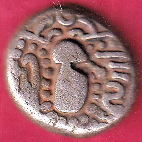 Ancient India Gadhaya Dynasty King Portrait Rare Coin #Y95