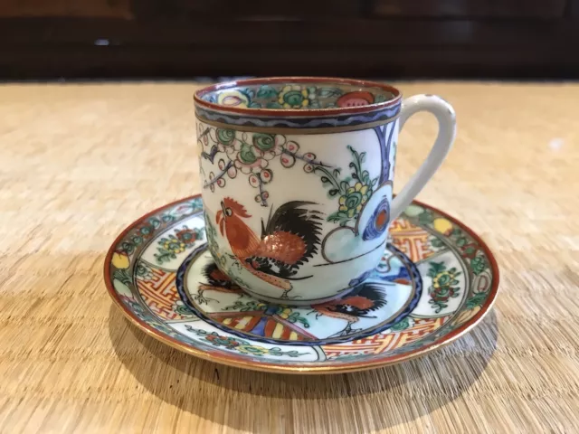 Vintage Famille Rose Rooster Demitasse Coffee Tea Cup Made in Hong Kong
