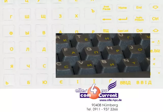 Keystick Stick Russian Ucrainian Cyrillic For Black Keyboard Ibm Hp Acer Sony