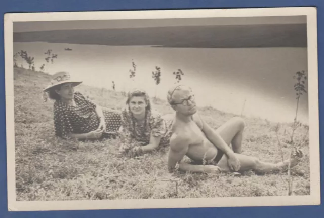 Guy in trunks naked torso, bulge and girls in nature Soviet Vintage Photo USSR
