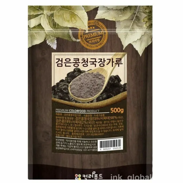 500g Natural Korean Black Soybean Natto Powder Fermented Food Vitamin K2 + Track