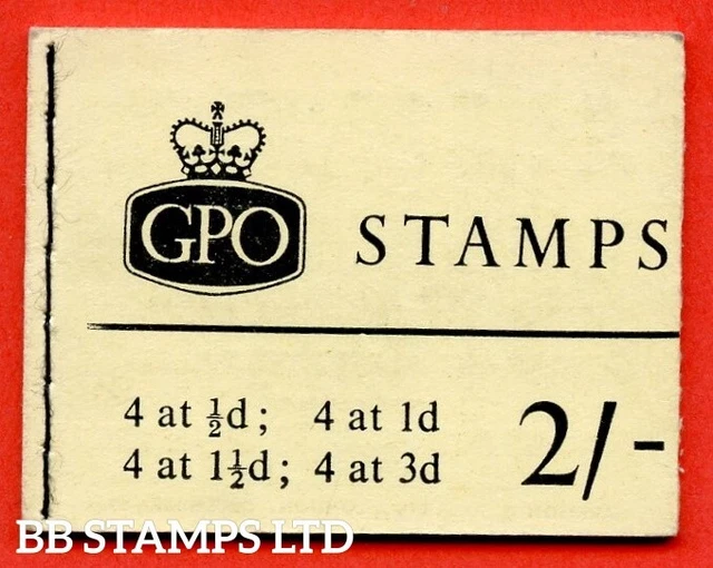 SG. N19. 2/- 1964 December B50951