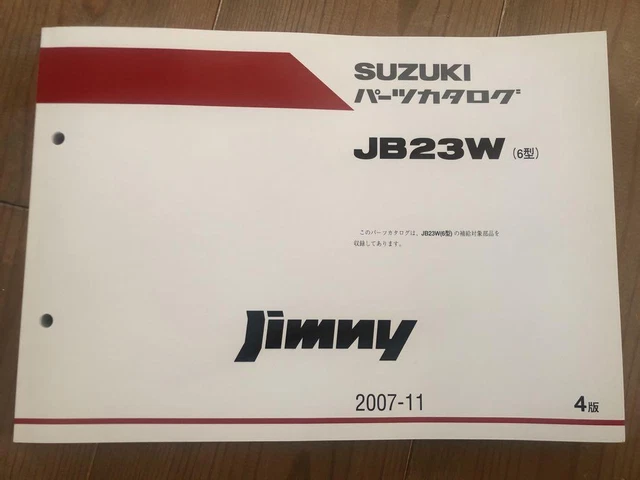 JB23 Jimny Parts Catalog Type Japan y2