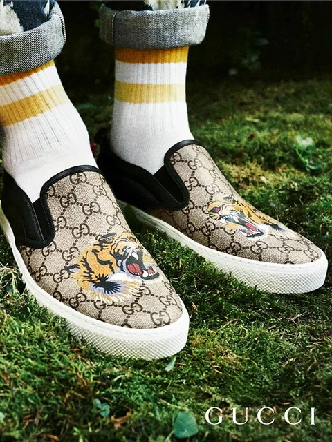 Gucci Tiger Print Gg Supreme Slip On Sneakers in Natural for Men