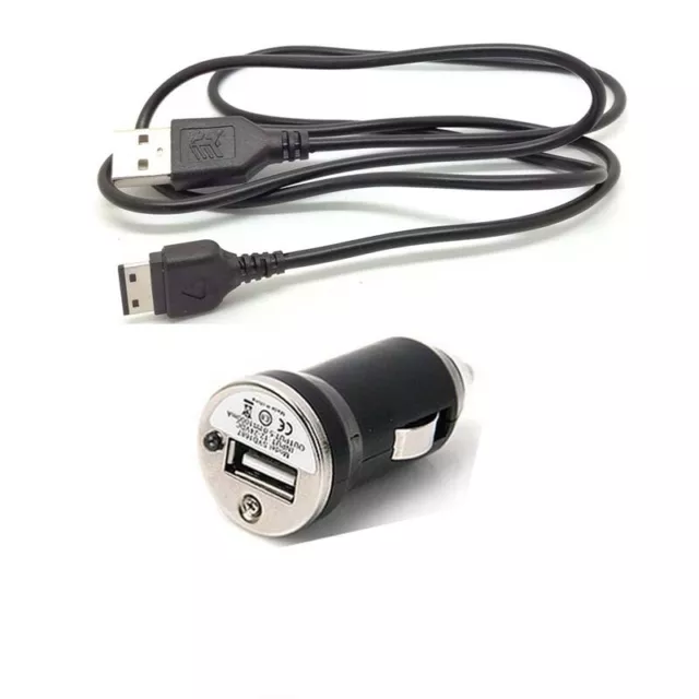 DC CAR CHARGER for SAMSUNG U350 Smooth U440 U430 U470 Juke U490 Trance U650 Sway