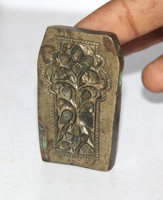 Conception florale gravée à la main en bronze ancien antique pour moule à...