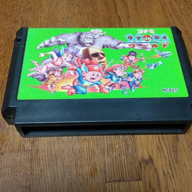 Konami Wai Wai World 1 Famicom NES Japan