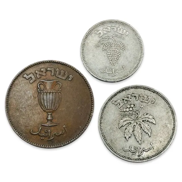 Lot of 3 Israel 10, 25 & 50 Pruta Coins - All 1949 #WA93015