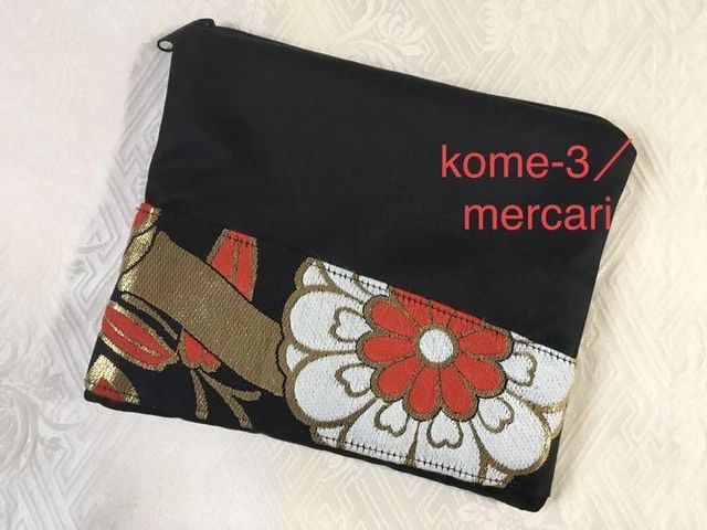 MARU OBI Japanese Kimono Obi Remake '70s Shichigosan Maru Antique Classic