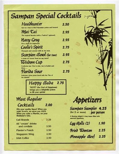 Sampan Special Cosktails and Appetizers Menu Orlando Florida TIKI Collectors