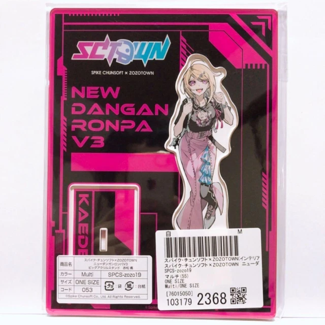 DANGANRONPA V3 X ZOZOTOWN Acrylic Stand Figure Kokichi Oma