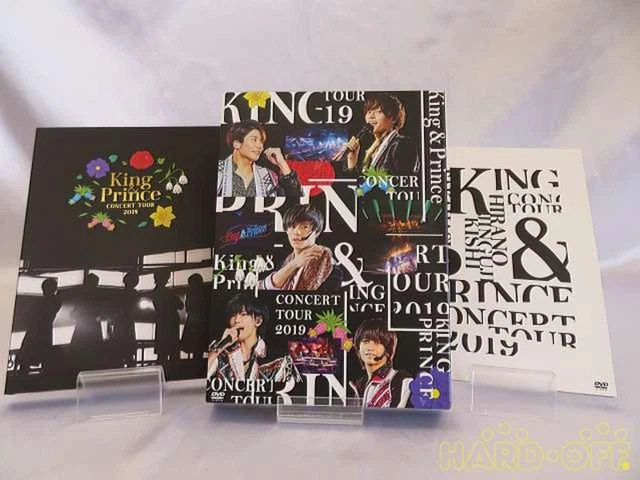 KING & PRINCE FIRST CONCERT TO UPXJ90012 Used £76.76 - PicClick UK