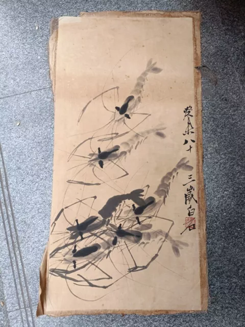 Old Chinese calligraphy Scroll painting Hand Painted“Qi Baishi shrimp" Slice