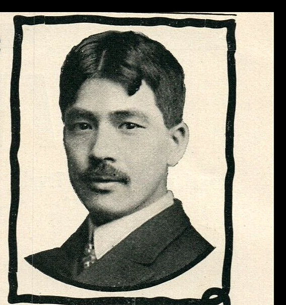 1905 Yae Kichi Yabe Jiu Jitsu Japanese Martial Arts Self Defense Instructor 8517
