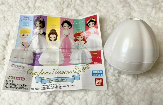 BANDAI DISNEY Princess Snow white Capchara Heroine Doll Dreamy style Gachapon 7.50 PicClick UK