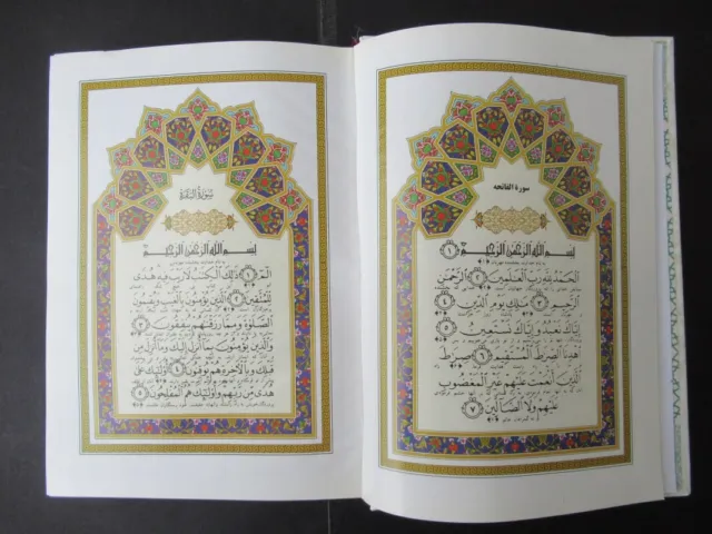 Quran Persia Persian, Farsi  Islamic Arabic Old Printed Koran Kareem dated 1967