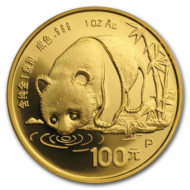 1987 China 1 oz Gold Panda Proof (In Capsule) - SKU#30564