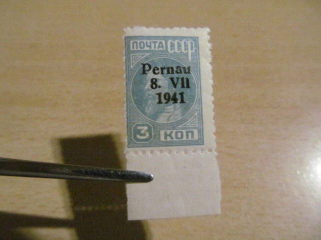 E8267) Dt Besetzung Estland Pernau** selt gezähnte 3 II A postfr/echt, Mi 150