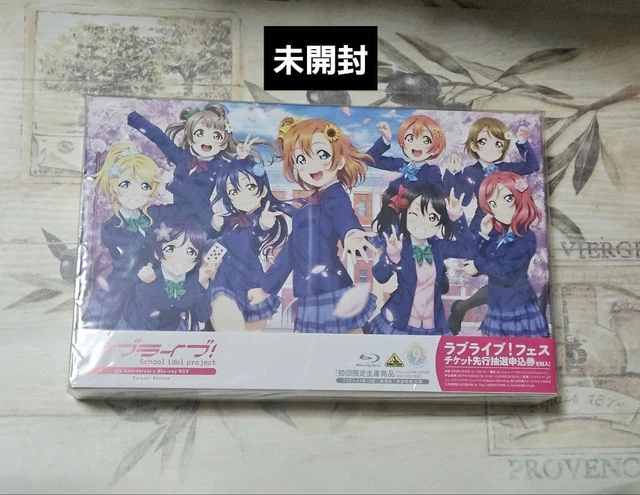 LOVE LIVE! 9TH Anniversary Blu-ray BOX EUR 162,43 - PicClick ES