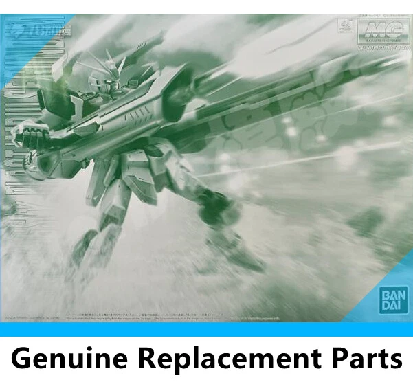 PBANDAI MG SEED Gundam Blast Impulse Gundam Model Genuine Replacement Parts EUR 22,07 PicClick FR