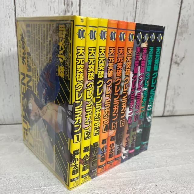 Tengen Toppa Gurren Lagann Vol.1-10 Complete Comics Set Japanese Ver Manga