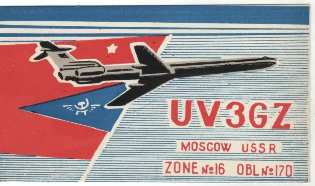 QSL card AVIATION AEROFLOT USSR AIR FLEET Airplane Soviet Russian postcard old