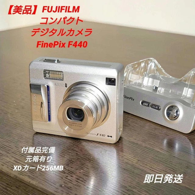 FUJIFILM FINEPIX F440 Silver Compact Digital Camera Tested Working