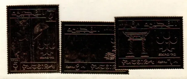 Fujeira Minkus 533-5 Mint NH (1970 Expo foils) [TH1561]