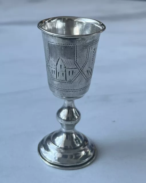 Antique Russian 84 Silver Hand Etched Kiddush Cup. (2)