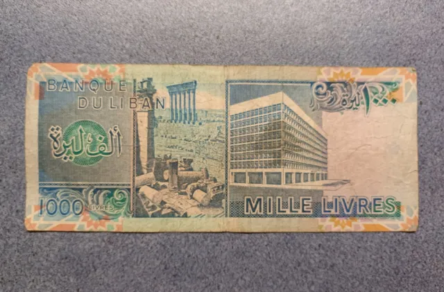 Banque Du Liban 1000 Mille Livres 1964-1993 Lebanese Banknote