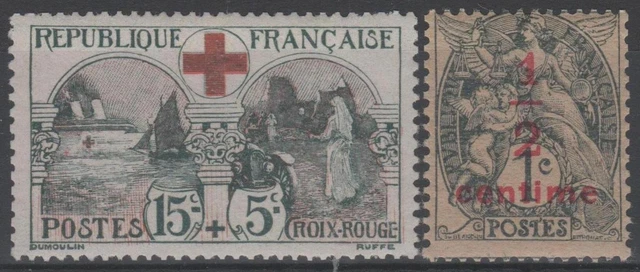 Francia Francobollo N° 156 Del 1918 - Nuovo Senza Etichette (TB) - Collezionismo