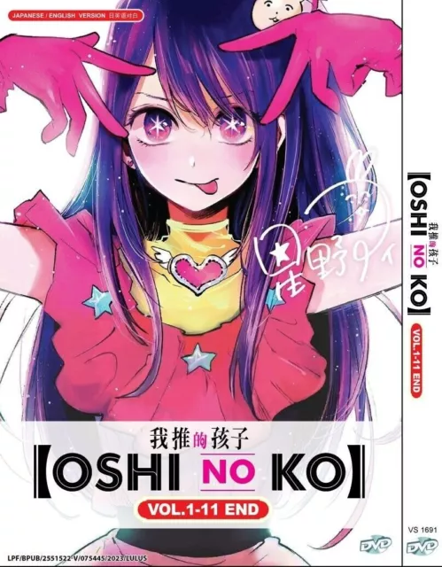 Oshi no Ko Vol.1-13 Japanese Original Manga Book Comic Anime Set Young Jump