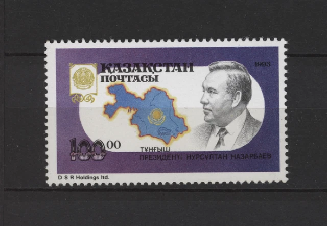15668 Kasachstan 1993 MNH Nasarbajew 1v