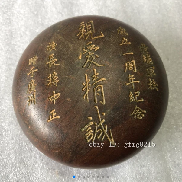 3.6" Chinese antique pure copper handmade Tibetan silver lettering ink cartridge